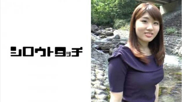 248DDG-1077 旅セックス Z ひなた.